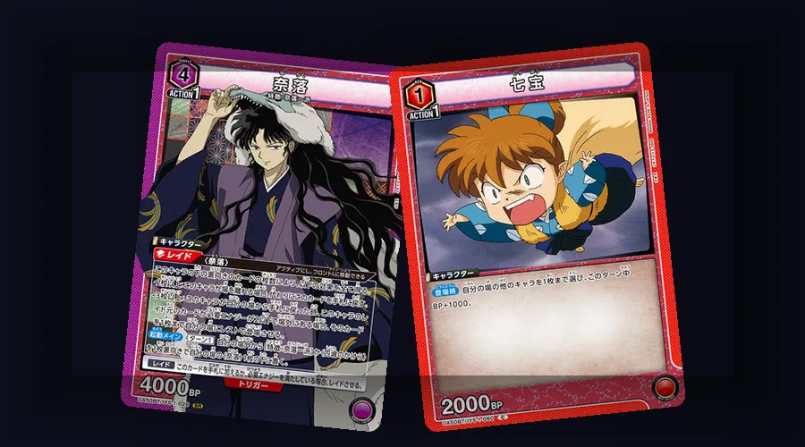 Union Arena Jujutsu Kaisen support cards completing a tournament deck