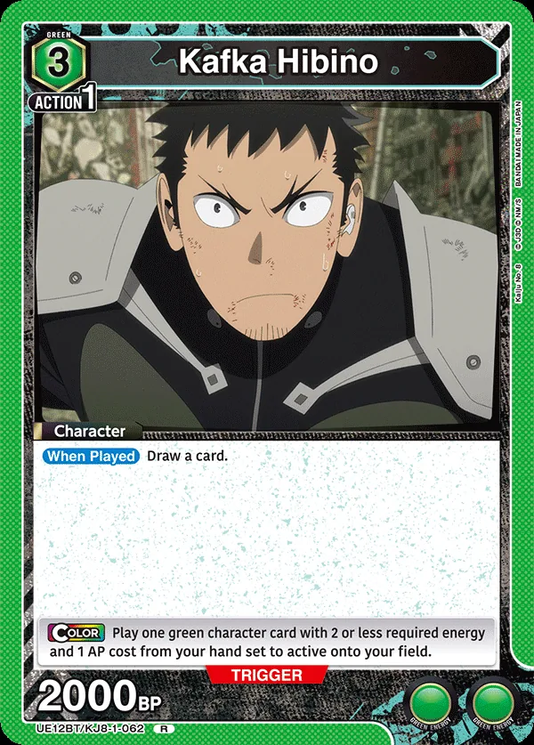Kafka Hibino, UE12BT/KJ8-1-062, a 3-cost Green Character whose When Played ability draws a card and whose Color Trigger deploys a cheap green character active
