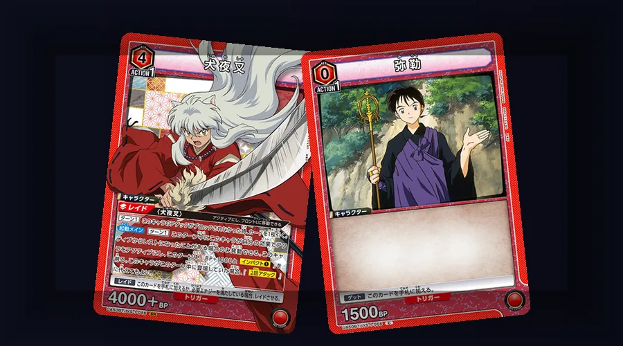 Two real InuYasha Union Arena cards showing printed Raid, Impact, and Get trigger keyword text