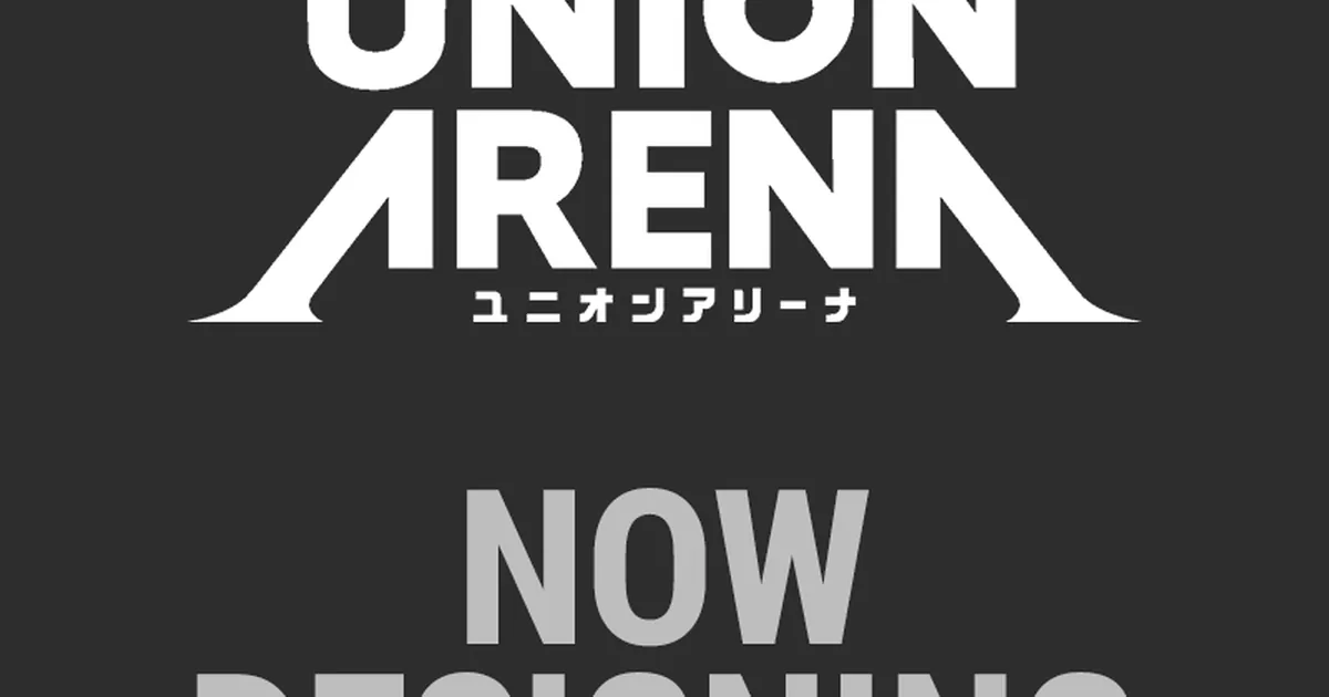 Official Union Arena product page NOW DESIGNING placeholder for the newly announced Puella Magi Madoka Magica booster set