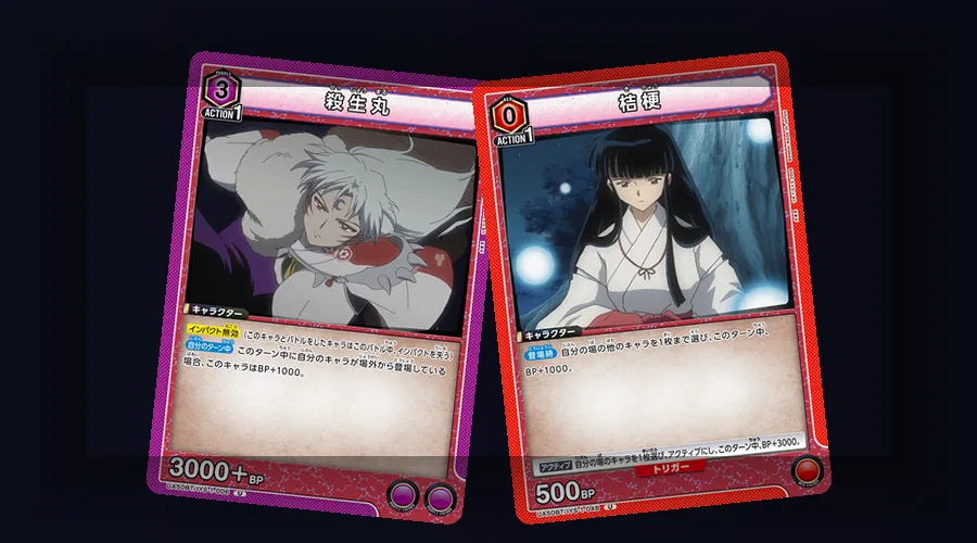 Union Arena Raid card placed on top of a base character on the front line