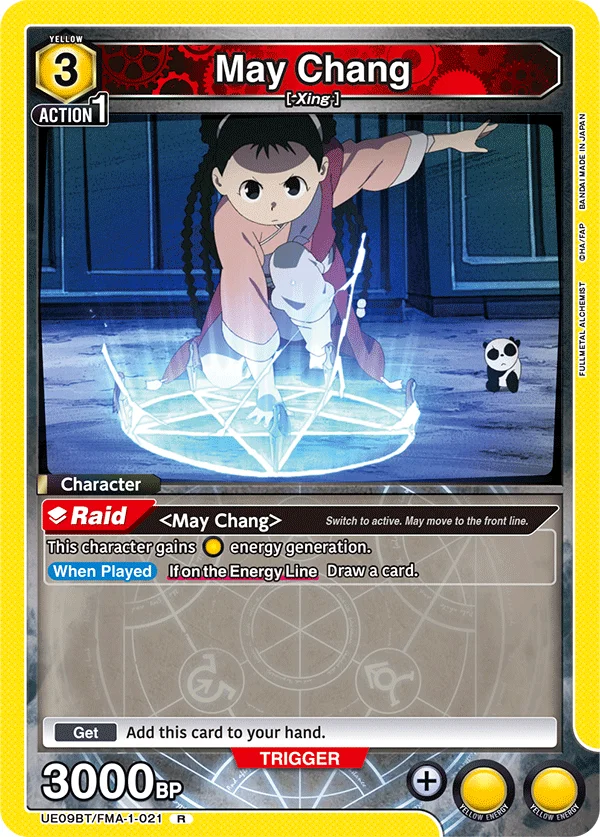 May Chang UE09BT/FMA-1-021, a Union Arena Raid card from FULLMETAL ALCHEMIST whose Raid text reads Switch to active. May move to the front line.