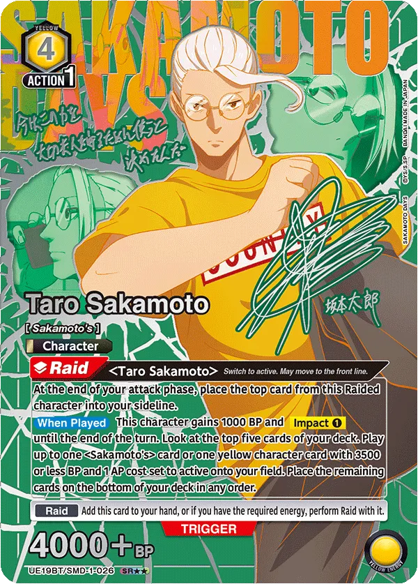 Taro Sakamoto UE19BT/SMD-1-026, 4-cost Yellow Raid Character with the free-play When Played ability