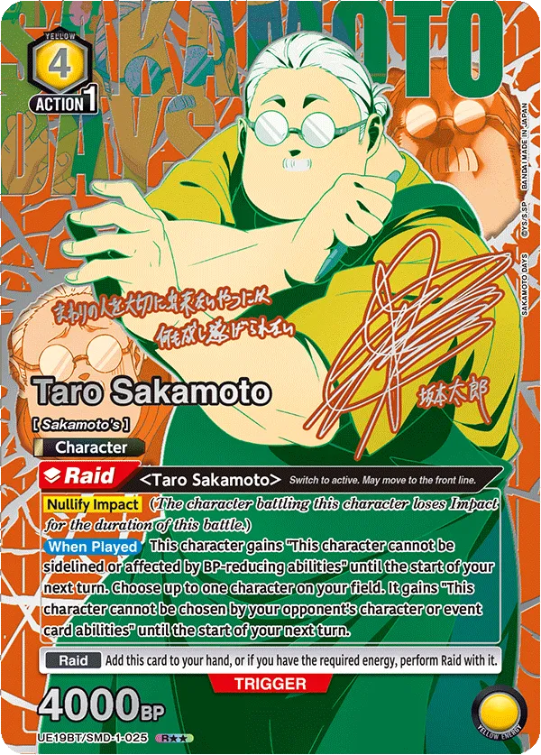 Taro Sakamoto UE19BT/SMD-1-025, a defensive Raid Character that shields your board from targeted removal