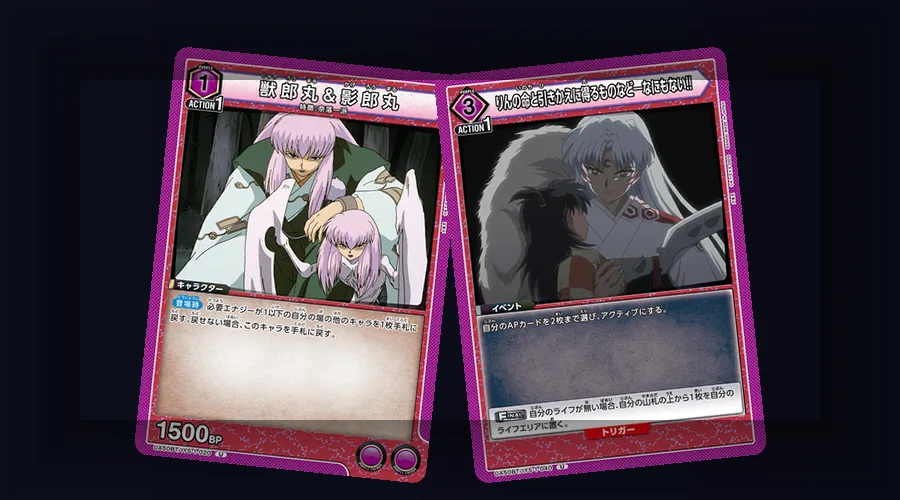 Union Arena card types laid out to illustrate deck construction for beginners