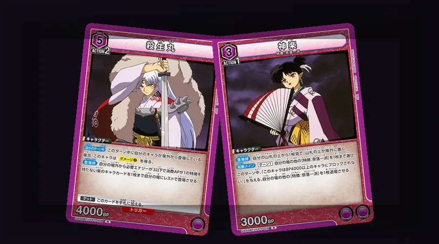 Union Arena and Dragon Ball Super Card Game decks compared side by side for new players in 2026